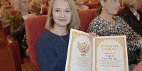 день учителя - Рыбинские Известия