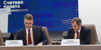 Счетная палата и Отделение Банка России по Красноярскому краю заключили соглашение о взаимодействии - Счетная Палата