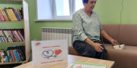 «Измерь своё AD» Акция - Культурно-досуговый центр
