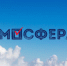 Избирательная комиссия Пензенской области проводит региональный этап Всероссийского конкурса «Атмосфера» - Наровчатский район