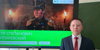 В школах Чебоксар состоялись «Разговоры о важном» - Управление образования