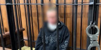 Полиция пресекла попытку сбыта более 8 кг мефедрона в Ялте - Комсомольская правда