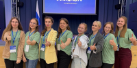 Студенты Гуманитарного института приняли участие во Всероссийском форуме «Я – наставник» - Северодвинский филиал САФУ
