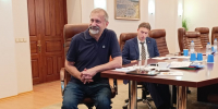На конференции, посвященной правовым системам стран БРИКС - ИвГУ