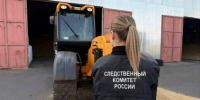 В Сампурском округе завершено расследование уголовного дела в отношении тракториста-машиниста, обвиняемого в причинении смерти по неосторожности - Следственное управление