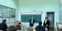 Студенты колледжа в КУБГАУ! - КубГАУ