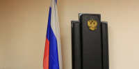 Напавший на полицейского никельчанин получил условный срок - SeverPost.ru