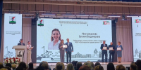 педагог-библиотекарь Евгения Мингазетдинова в Костенеевской школе - Газета Новая Кама