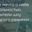 Поделитья во ВКонтакте - Братская Студия Телевидения