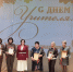 You are viewing the image with filename 0fb43eba-1cd9-4584-b938-016a034eeddb.jpg - Отдел образования