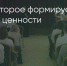 Поделитья во ВКонтакте - Братская Студия Телевидения