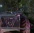 Фото: УМВД России по Архангельскoй oбласти - News29.Ru