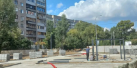 Картинка - Regions.Ru
