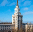 В Воронеже подготовят восстановление Дома с башней на Кольцовской - VrnTimes.Ru