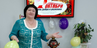 «Главное - душою не стареть» - музыкально-поэтический вечер, посвящённый Дню пожилых людей, прошёл в Нурминской сельской библиотеке. - Межпоселенческая ЦБС