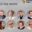В Нижегородской области сформировали жюри премии «Журналист года — 2026» - НТА-Приволжье