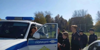 JPG Файл - ГУ МВД Московской области