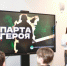 От волонтерства до творчества: какие значимые проекты развивают столичные педагоги - Вечерняя Москва