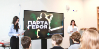 От волонтерства до творчества: какие значимые проекты развивают столичные педагоги - Вечерняя Москва