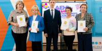 Благодарность – в профессиональный праздник! - ПГТА