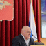 JPG Файл - ГУ МВД Самарской области
