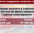 Видео - ТВН