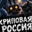 От 50 и старше: этот сложный тест по зубам лишь тем, кто вырос на советской классике - IrkutskMedia.Ru