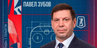 Павел Зубов уволен из ХК "Лада" - ТК ТОЛЬЯТТИ 24