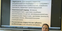 IMG_20261002_093946.jpg - УФСИН по Чувашской Республике