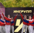 Ш - V-Kurse.Ru