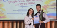 Депутаты поздравили учителей с профессиональным праздником - Единая Россия