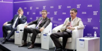 Предприятия Свердловской области демонстрируют рост производительности благодаря участию в федеральном проекте - Министерство строительства