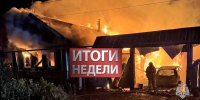 Итоги недели: оперативная обстановка с 28 сентября по 4 октября 2026 года - МЧС