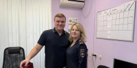 JPG Файл - УМВД Белгородской области