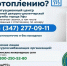 gDrd1DpU4C1amE6Utq4FUt7UIGzZ608q3092fK71QIqA_MJXfzkDR5mMgvdaqwJTC5msezP_UQbesdk52dFxuw_j.jpg - Сетевое издание Ufaved.Info