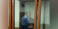 Екатеринбуржца осудили за сотрудничество со спецслужбами Украины - EaNews.Ru