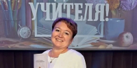 Педагог Нижнебишевской СОШ Гульнара Шигабутдинова 28 лет дарит тепло детям - Новости Заинска