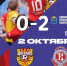 Победа "Витязя" в Туле со счётом 2:0! - ФК Витязь