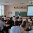 Фото: https://www.penza-gorod.ru - Penza-Post.Ru