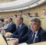 c1ea7714-ecdc-4244-8003-513d97295865 - Верховный Совет Республики Хакасия