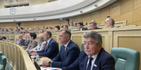c1ea7714-ecdc-4244-8003-513d97295865 - Верховный Совет Республики Хакасия