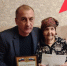 Труженица тыла из села Репяховка Вера Васильевна Семикопенко отметила свой 94-й день рождения. - Краснояружский район