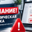 Увеличить - Торгово-промышленная палата