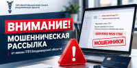Увеличить - Торгово-промышленная палата