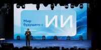 Картинка - Regions.Ru