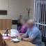 Суд продлил арест третьего фигуранта дела кооператива "Дело и Деньги" - ProGorod.Ru