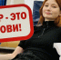 Картинка - Regions.Ru