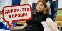 Картинка - Regions.Ru