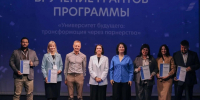 Херсонский технический университет получил грант для повышения квалификации сотрудников - Херсонское агентство новостей