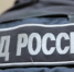 Пять лет, пять адресов, 13 обвиняемых: в Петербурге завершили расследование дела о притонах - Online47.Ru
